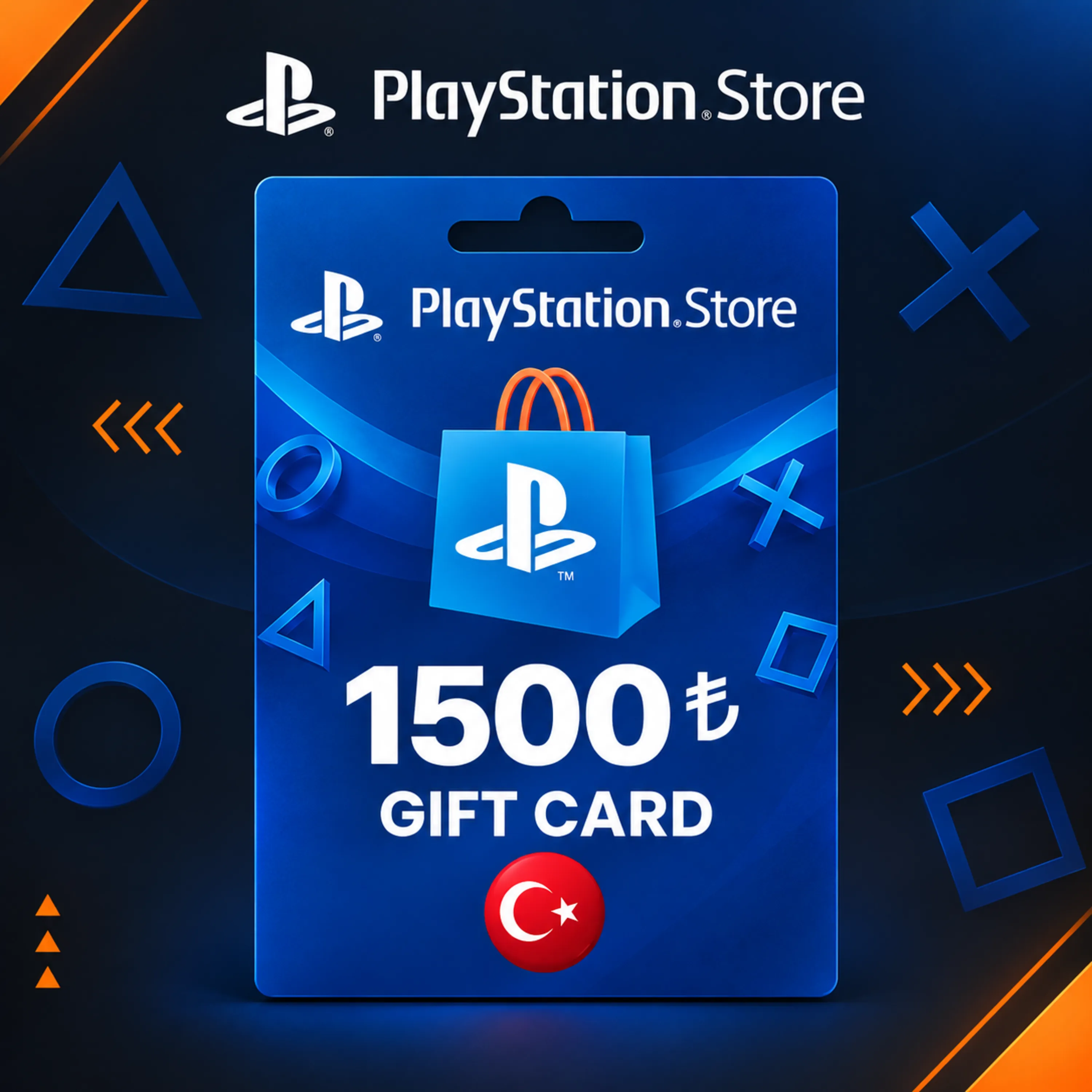 خرید گیفت کارت پلی استیشن ترکیه 1500 لیر (PSN Gift Card)